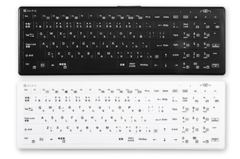 防水耐油式キーボード